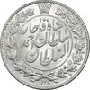 سکه 2000 دینار 1330 خطی (شیر متفاوت) - MS64 - احمد شاه