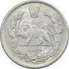 سکه 2000 دینار 1341/31 (سورشارژ تاریخ) تصویری - MS62 - احمد شاه