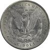 سکه یک دلار 1885 مورگان - MS63 - آمریکا سکه یک دلار 1885 مورگان - MS63 - آمریکا