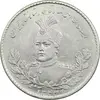 سکه 5000 دینار 1343 تصویری (با یقه) - MS61 - احمد شاه