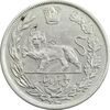 سکه 5000 دینار 1343 تصویری (با یقه) - MS61 - احمد شاه سکه 5000 دینار 1343 تصویری (با یقه) - MS61 - احمد شاه
