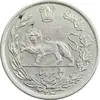 سکه 5000 دینار 1343 تصویری (با یقه) - MS61 - احمد شاه