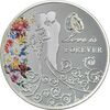 مدال هدیه ازدواج - نقره ای - UNC