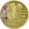 سکه هدیه ازدواج - طلایی - UNC - مدل 3