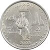 سکه کوارتر دلار 2003D ایالتی (ایلینوی) - AU - آمریکا
