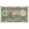 اسکناس 50 ریال پشت فارسی (شماره لاتین) بدون مهر - تک - F - رضا شاه اسکناس 50 ریال پشت فارسی (شماره لاتین) بدون مهر - تک - F - رضا شاه