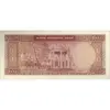 اسکناس 1000 ریال 1341 - تک - VF30 - محمد رضا شاه