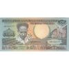 اسکناس 250 گلدن 1988 جمهوری - تک - UNC63 - سورینام