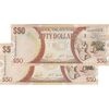 اسکناس 50 دلار 2016 جمهوری - جفت - UNC63 - گویان