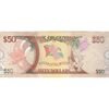 اسکناس 50 دلار 2016 جمهوری - تک - UNC63 - گویان