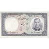 اسکناس 10 ریال 1340 (شماره سیاه) - تک - UNC62 - محمد رضا شاه