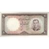 اسکناس 20 ریال 1340 - تک - AU58 - محمد رضا شاه