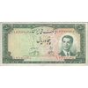 اسکناس 50 ریال 1330 - تک - VF25 - محمد رضا شاه