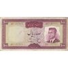 اسکناس 100 ریال (هویدا - سمیعی) - تک - VF30 - محمد رضا شاه