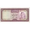اسکناس 100 ریال (آموزگار - جهانشاهی) - تک - UNC62 - محمد رضا شاه