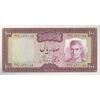 اسکناس 100 ریال (آموزگار - جهانشاهی) - تک - EF45 - محمد رضا شاه