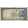 اسکناس 200 ریال سری سوم - تک - VF25 - محمد رضا شاه اسکناس 200 ریال سری سوم - تک - VF25 - محمد رضا شاه