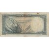 اسکناس 200 ریال سری سوم - تک - VF25 - محمد رضا شاه اسکناس 200 ریال سری سوم - تک - VF25 - محمد رضا شاه