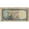 اسکناس 200 ریال سری سوم - تک - VF25 - محمد رضا شاه اسکناس 200 ریال سری سوم - تک - VF25 - محمد رضا شاه