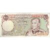 اسکناس 1000 ریال (انصاری - مهران) - تک - EF40 - محمد رضا شاه