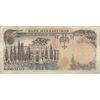 اسکناس 5000 ریال (انصاری - مهران) - تک - VF25 - محمد رضا شاه اسکناس 5000 ریال (انصاری - مهران) - تک - VF25 - محمد رضا شاه
