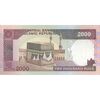 اسکناس 2000 ریال (ایروانی - نوربخش) - تک - UNC61 - جمهوری اسلامی