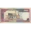 اسکناس 2000 ریال (ایروانی - نوربخش) - تک - AU50 - جمهوری اسلامی