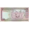 اسکناس 2000 ریال (ایروانی - قاسمی) شماره کوچک - تک - EF45 - جمهوری اسلامی