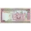 اسکناس 2000 ریال (نوربخش - عادلی) امضاء کوچک - شماره بزرگ - فیلیگران فهمیده - تک - UNC60 - جمهوری اسلامی