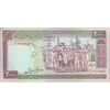 اسکناس 2000 ریال (نوربخش - عادلی) امضاء کوچک - شماره بزرگ - فیلیگران فهمیده - تک - UNC62 - جمهوری اسلامی