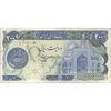 اسکناس 200 ریال (اردلان - مولوی) بدون فیلیگران - تک - VF35 - جمهوری اسلامی