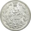سکه 5000 دینار 1320 خطی - MS64 - مظفرالدین شاه سکه 5000 دینار 1320 خطی - MS64 - مظفرالدین شاه