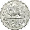 سکه 5000 دینار 1320 خطی - MS64 - مظفرالدین شاه سکه 5000 دینار 1320 خطی - MS64 - مظفرالدین شاه