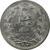 سکه 5000 دینار 1320 خطی - MS64 - مظفرالدین شاه سکه 5000 دینار 1320 خطی - MS64 - مظفرالدین شاه