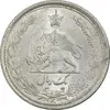 سکه 1 ریال 1313/0 (سورشارژ تاریخ) - MS64 - رضا شاه