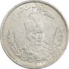 سکه 2000 دینار 1323 تصویری - MS61 - مظفرالدین شاه سکه 2000 دینار 1323 تصویری - MS61 - مظفرالدین شاه