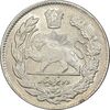 سکه 2000 دینار 1323 تصویری - MS61 - مظفرالدین شاه سکه 2000 دینار 1323 تصویری - MS61 - مظفرالدین شاه