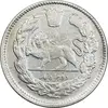 سکه 2000 دینار 1337 جلوس - EF45 - احمد شاه