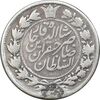 سکه 10 شاهی 1310 - VF30 - ناصرالدین شاه سکه 10 شاهی 1310 - VF30 - ناصرالدین شاه