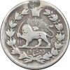 سکه 10 شاهی 1310 - VF30 - ناصرالدین شاه سکه 10 شاهی 1310 - VF30 - ناصرالدین شاه