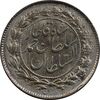 سکه 500 دینار 1330 خطی - MS62 - احمد شاه سکه 500 دینار 1330 خطی - MS62 - احمد شاه