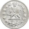 سکه 1000 دینار 1330 خطی (سایز بزرگ) - MS65 - احمد شاه سکه 1000 دینار 1330 خطی (سایز بزرگ) - MS65 - احمد شاه