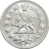 سکه 1000 دینار 1330 خطی (سایز بزرگ) - MS65 - احمد شاه