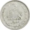 سکه 2 ریال 1324 - VF30 - محمد رضا شاه