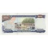 اسکناس 2000 کیپ 2003 جمهوری دموکراتیک خلق - تک - UNC63 - لائوس