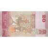 اسکناس 20 روپیه 2021 جمهوری دموکراتیک سوسیالیستی - تک - UNC63 - سریلانکا