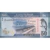 اسکناس 50 روپیه 2015 جمهوری دموکراتیک سوسیالیستی - تک - UNC63 - سریلانکا