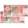 اسکناس 50 شیلینگ 1998 جمهوری - جفت - UNC64 - اوگاندا