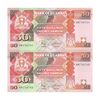 اسکناس 50 شیلینگ 1998 جمهوری - جفت - UNC64 - اوگاندا