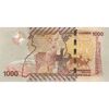 اسکناس 1000 شیلینگ 2015 جمهوری - تک - UNC63 - اوگاندا